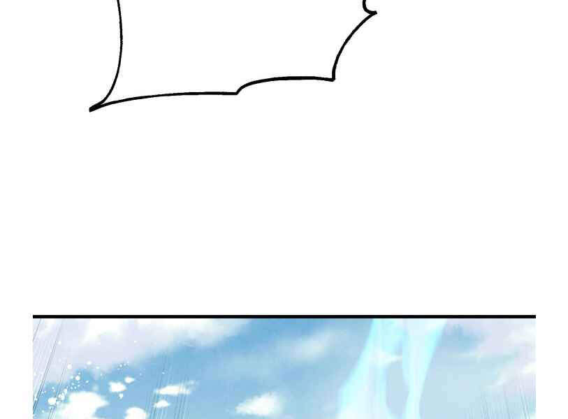 Phi Lôi Đao Thuật Chapter 94 - Trang 2