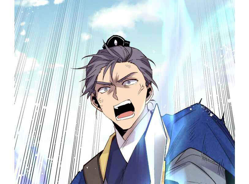 Phi Lôi Đao Thuật Chapter 94 - Trang 2