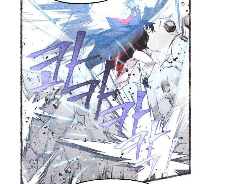 Phi Lôi Đao Thuật Chapter 94 - Trang 2