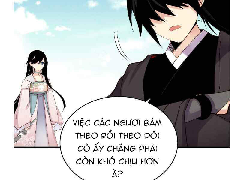 Phi Lôi Đao Thuật Chapter 94 - Trang 2