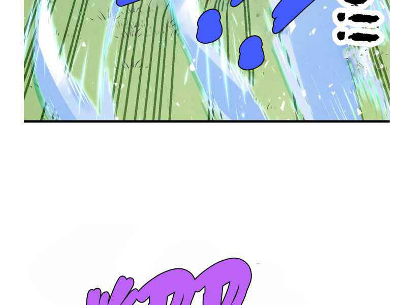 Phi Lôi Đao Thuật Chapter 94 - Trang 2