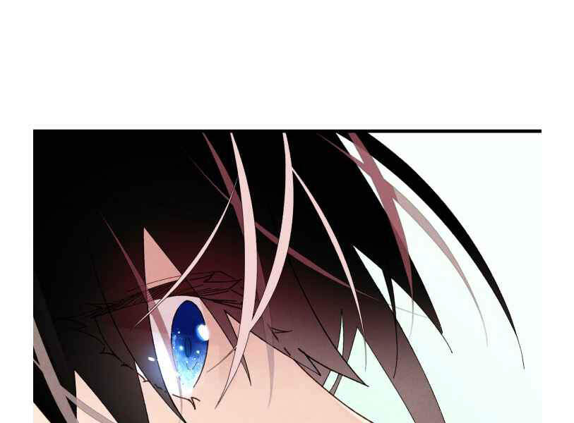 Phi Lôi Đao Thuật Chapter 94 - Trang 2