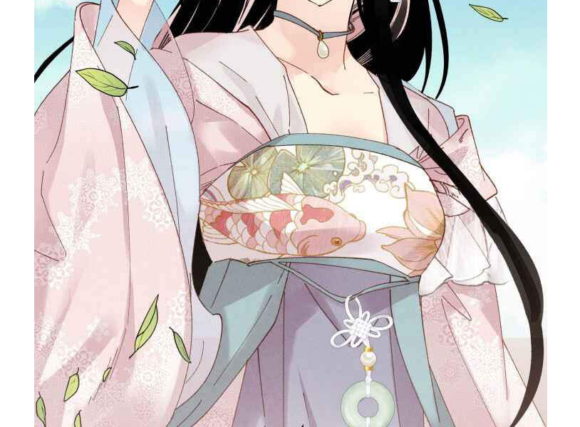 Phi Lôi Đao Thuật Chapter 94 - Trang 2