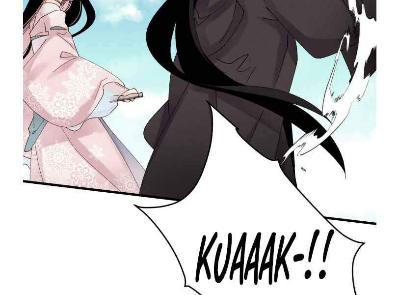 Phi Lôi Đao Thuật Chapter 94 - Trang 2