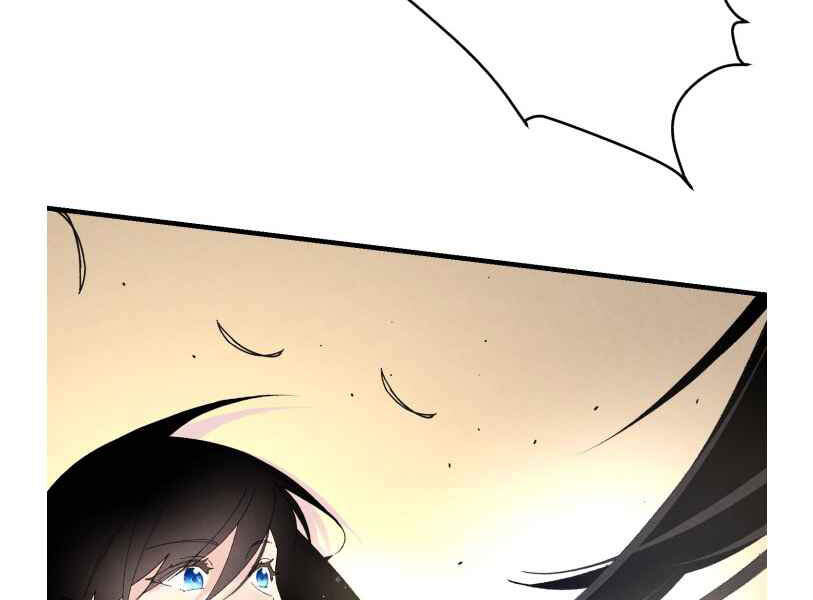 Phi Lôi Đao Thuật Chapter 94 - Trang 2