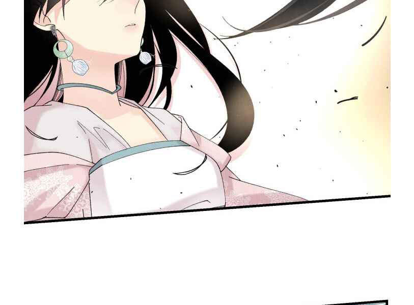 Phi Lôi Đao Thuật Chapter 94 - Trang 2