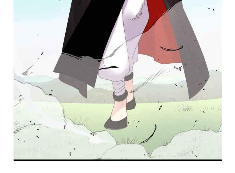 Phi Lôi Đao Thuật Chapter 94 - Trang 2