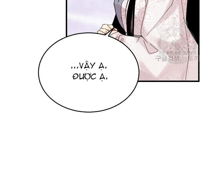 Phi Lôi Đao Thuật Chapter 96 - Trang 2