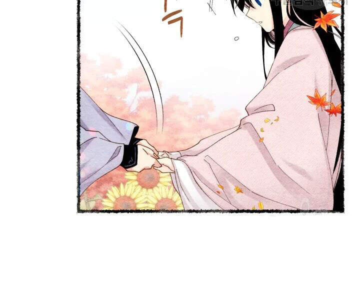 Phi Lôi Đao Thuật Chapter 96 - Trang 2