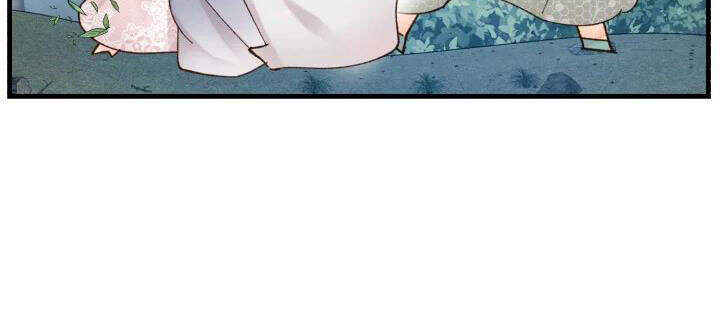 Phi Lôi Đao Thuật Chapter 96 - Trang 2