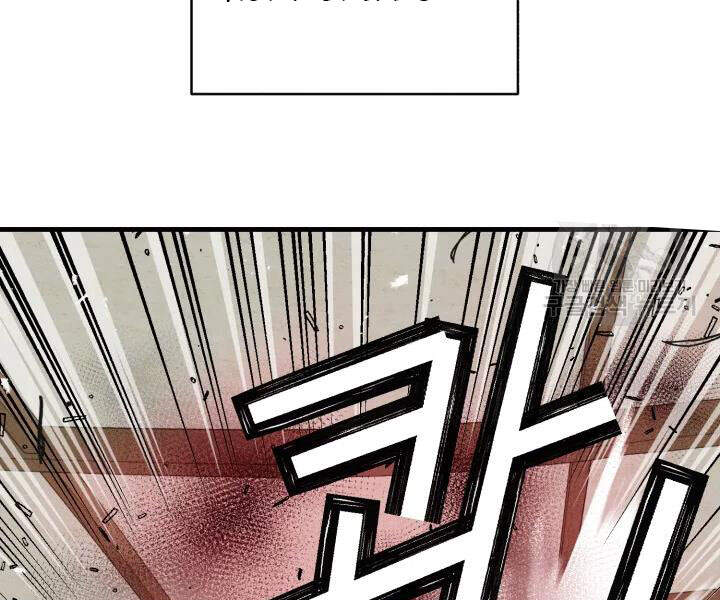 Phi Lôi Đao Thuật Chapter 96 - Trang 2