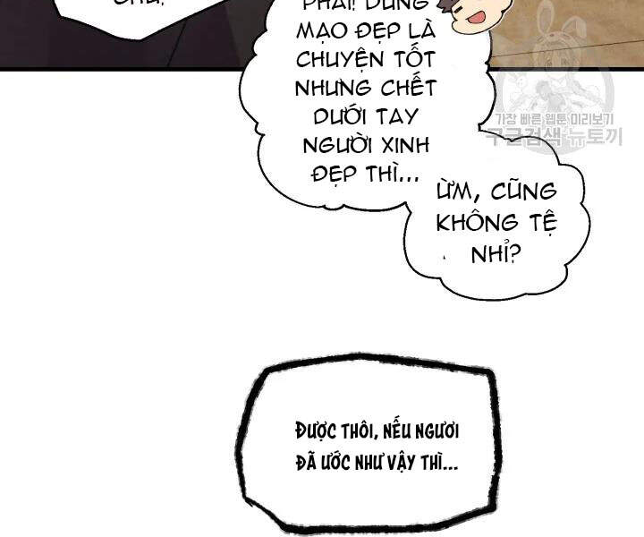 Phi Lôi Đao Thuật Chapter 96 - Trang 2