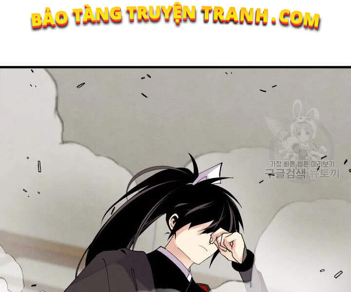 Phi Lôi Đao Thuật Chapter 96 - Trang 2