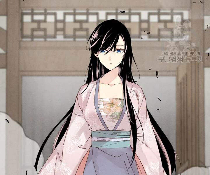 Phi Lôi Đao Thuật Chapter 96 - Trang 2