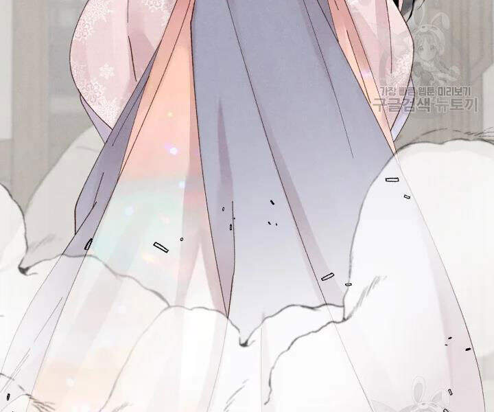 Phi Lôi Đao Thuật Chapter 96 - Trang 2