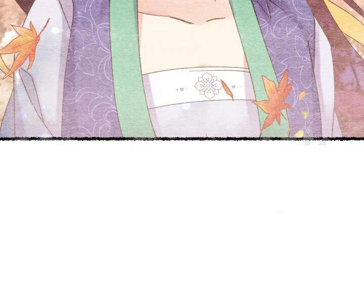 Phi Lôi Đao Thuật Chapter 96 - Trang 2