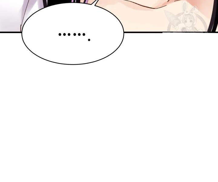 Phi Lôi Đao Thuật Chapter 96 - Trang 2