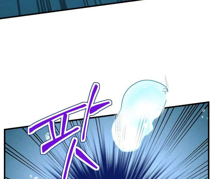 Phi Lôi Đao Thuật Chapter 96 - Trang 2