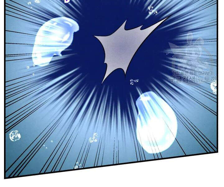 Phi Lôi Đao Thuật Chapter 96 - Trang 2