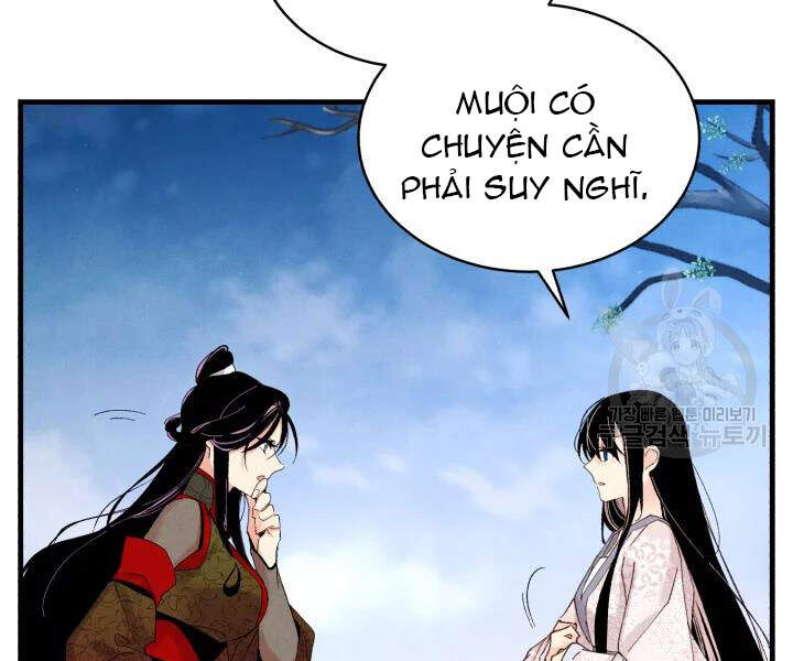 Phi Lôi Đao Thuật Chapter 96 - Trang 2