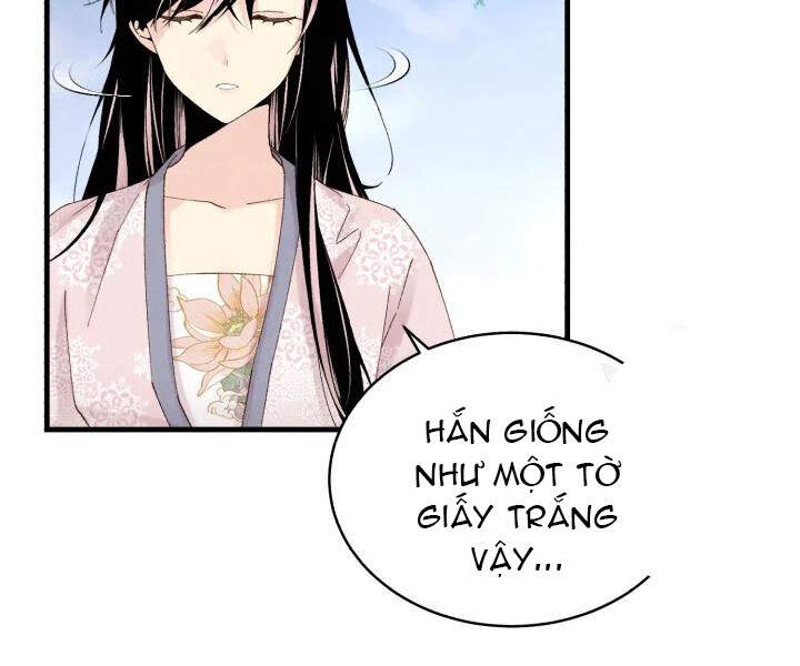 Phi Lôi Đao Thuật Chapter 96 - Trang 2