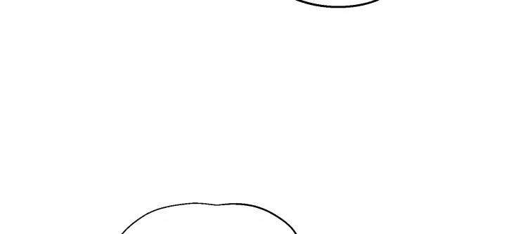 Phi Lôi Đao Thuật Chapter 96 - Trang 2