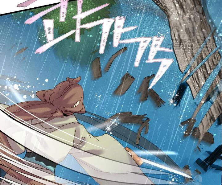 Phi Lôi Đao Thuật Chapter 98 - Trang 2