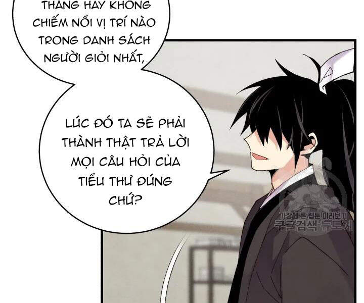 Phi Lôi Đao Thuật Chapter 98 - Trang 2