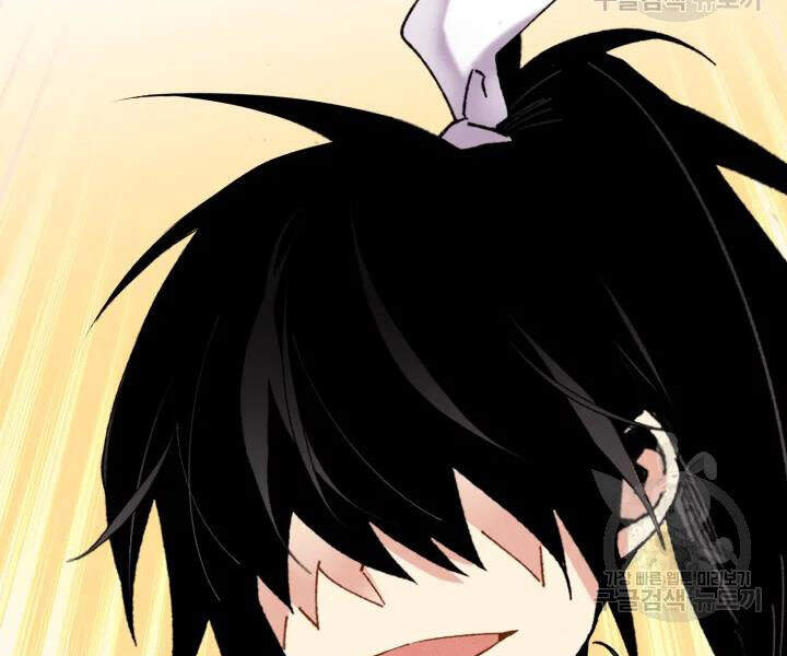 Phi Lôi Đao Thuật Chapter 99 - Trang 2