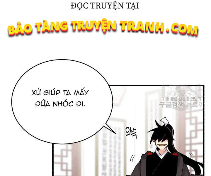Phi Lôi Đao Thuật Chapter 99 - Trang 2