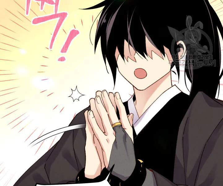 Phi Lôi Đao Thuật Chapter 99 - Trang 2