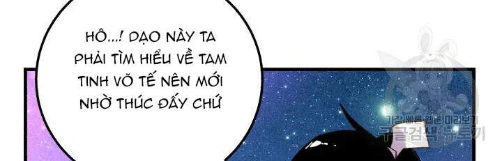 Phi Lôi Đao Thuật Chapter 99 - Trang 2