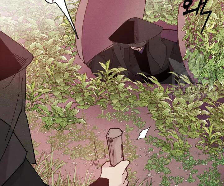 Phi Lôi Đao Thuật Chapter 99 - Trang 2