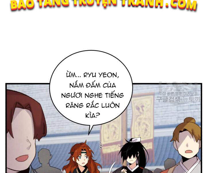 Phi Lôi Đao Thuật Chapter 99 - Trang 2