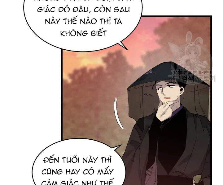 Phi Lôi Đao Thuật Chapter 99 - Trang 2