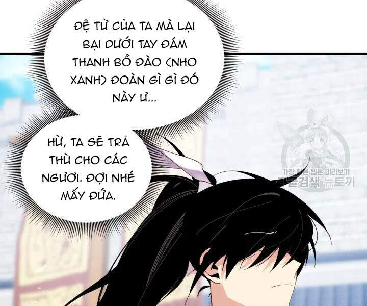 Phi Lôi Đao Thuật Chapter 99 - Trang 2