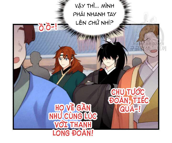 Phi Lôi Đao Thuật Chapter 99 - Trang 2