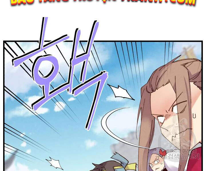 Phi Lôi Đao Thuật Chapter 99 - Trang 2