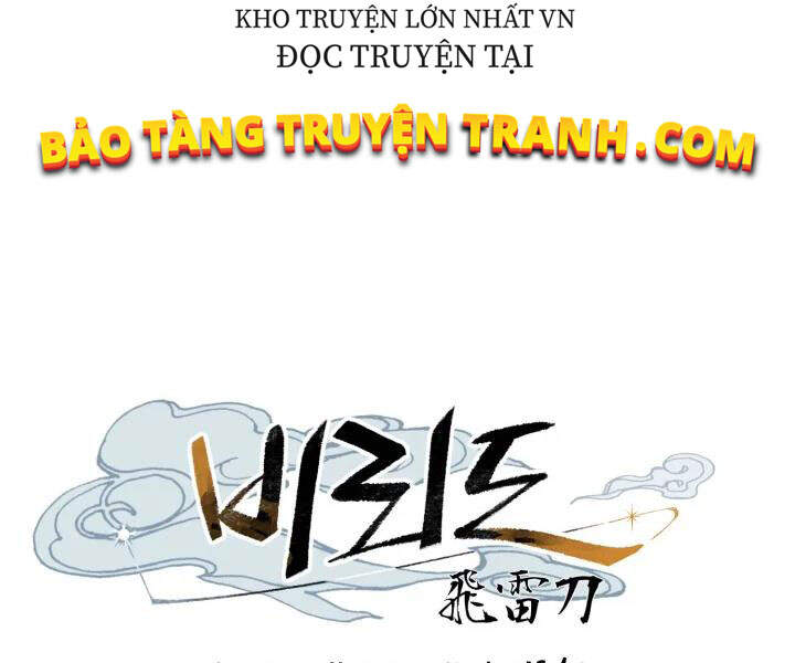 Phi Lôi Đao Thuật Chapter 99 - Trang 2