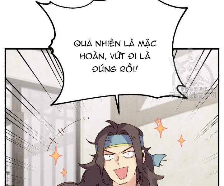 Phi Lôi Đao Thuật Chapter 99 - Trang 2