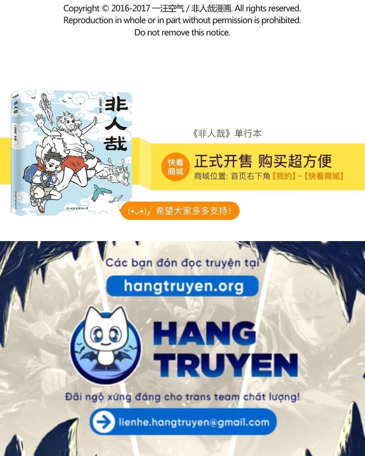Phi Nhân Chapter 100 - Trang 2