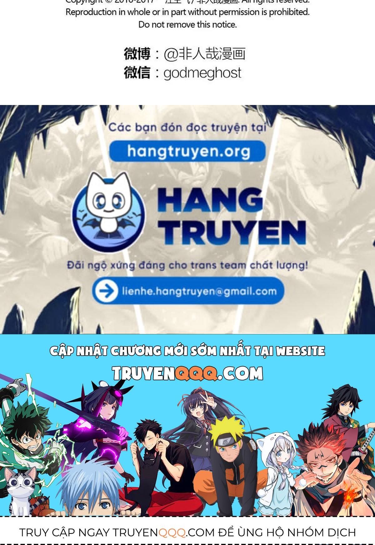 Phi Nhân Chapter 106 - Trang 2