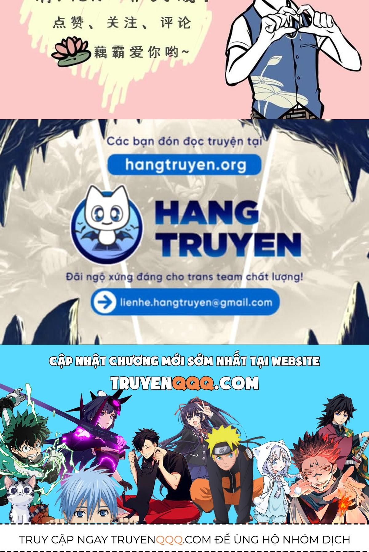 Phi Nhân Chapter 146 - Trang 2