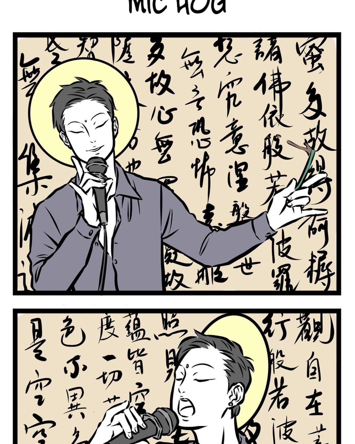 Phi Nhân Chapter 17 - Trang 2