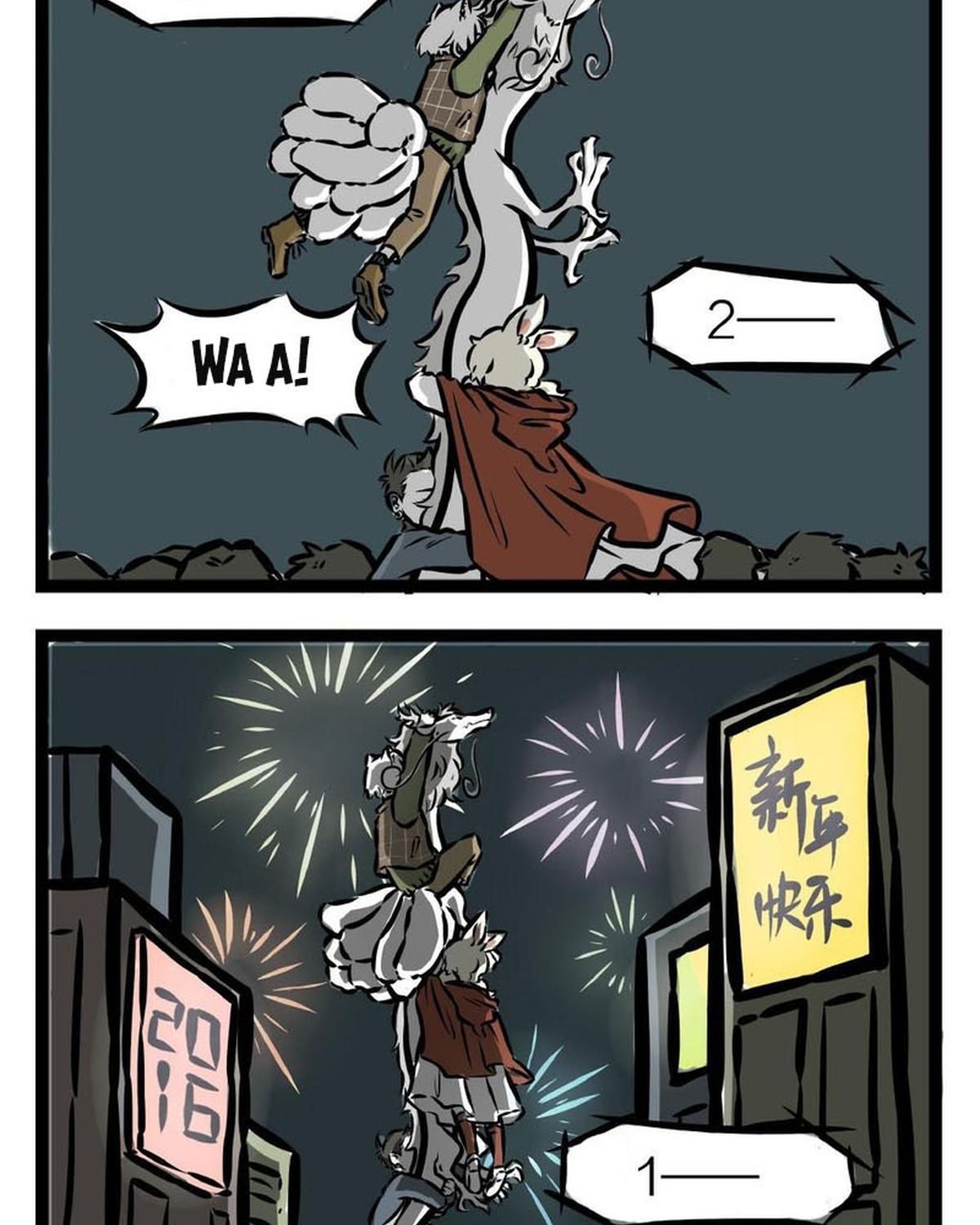 Phi Nhân Chapter 18 - Trang 2