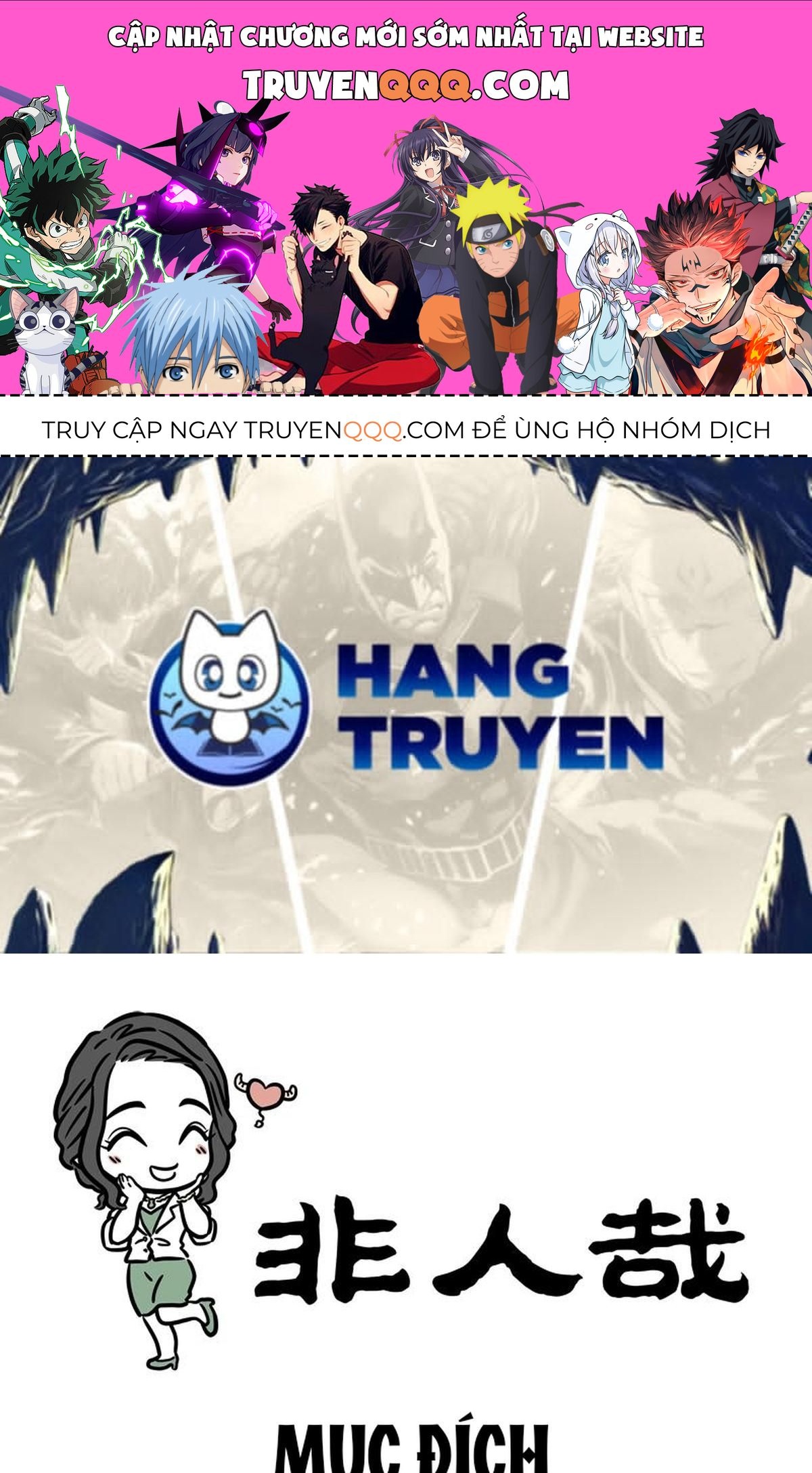 Phi Nhân Chapter 205 - Trang 2