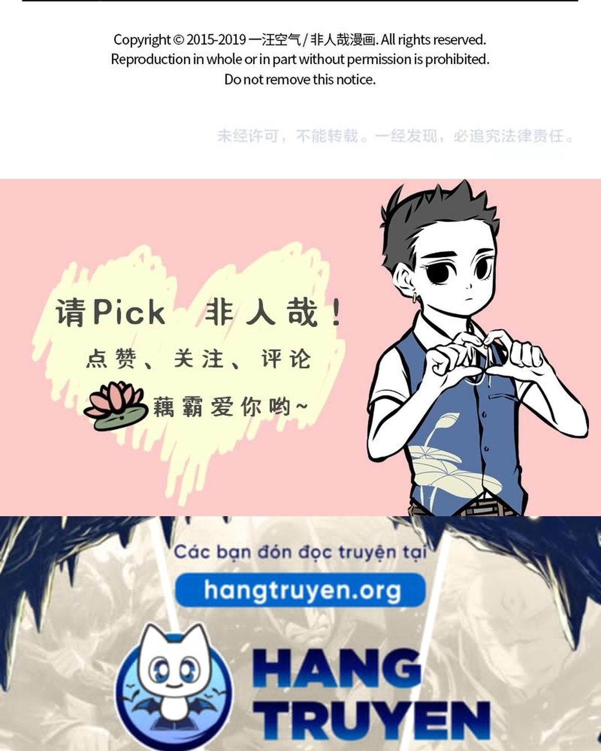 Phi Nhân Chapter 205 - Trang 2