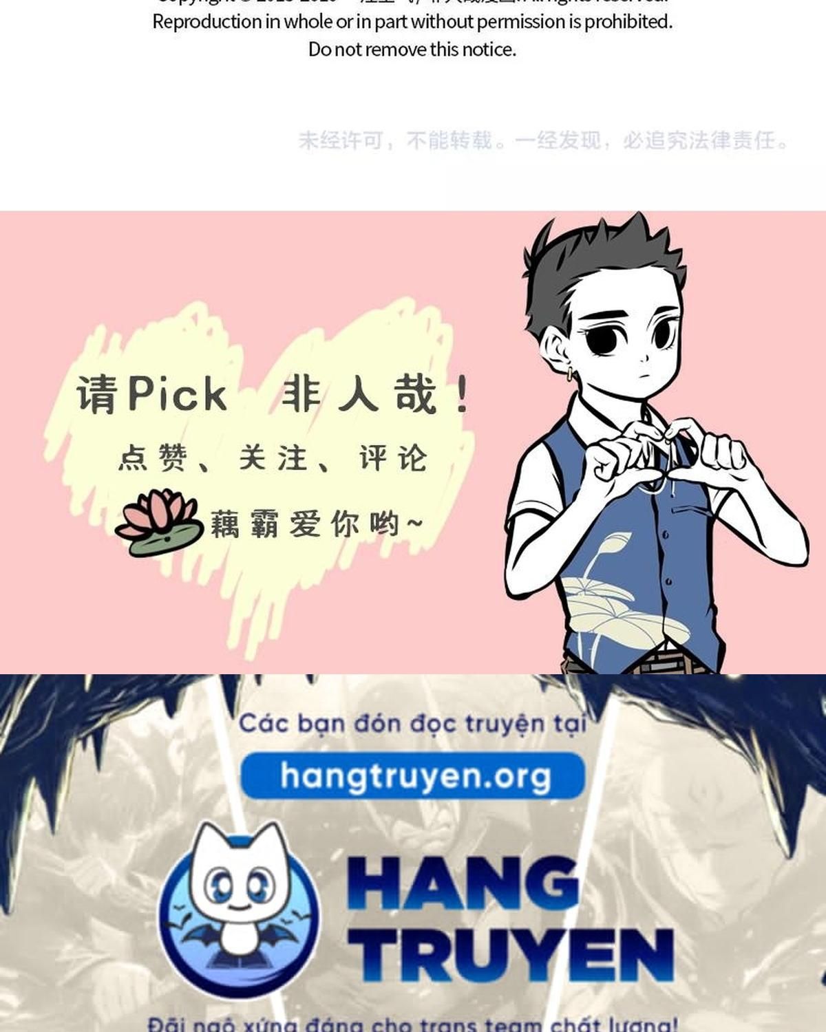 Phi Nhân Chapter 209 - Trang 2