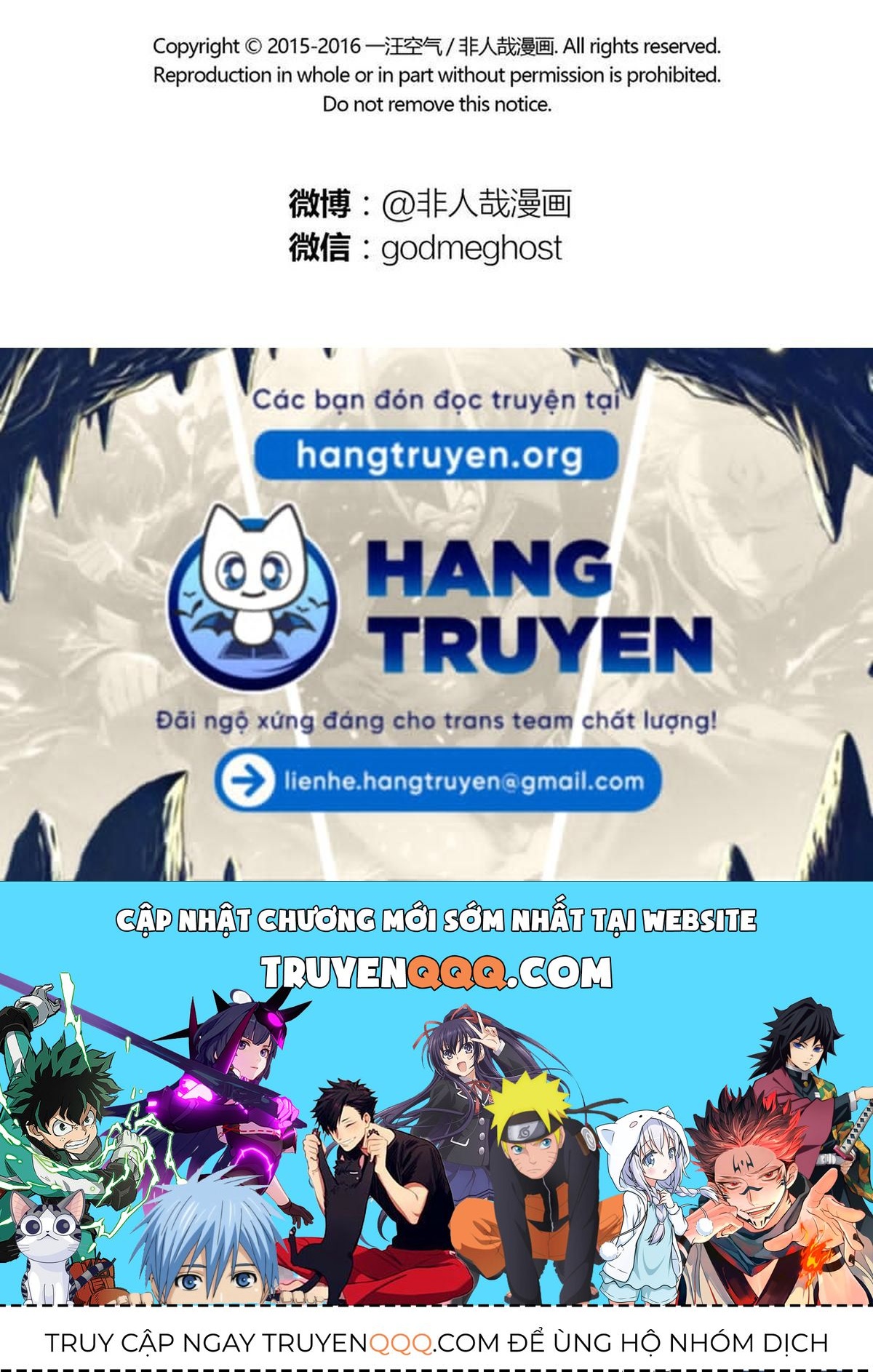 Phi Nhân Chapter 21 - Trang 2