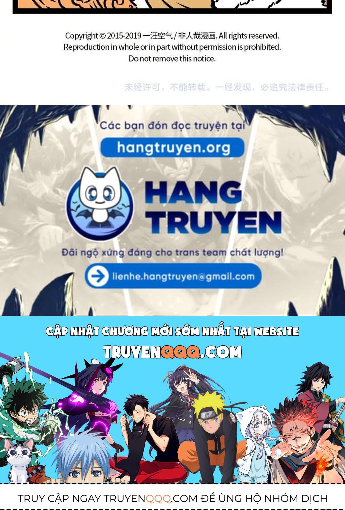 Phi Nhân Chapter 212 - Trang 2